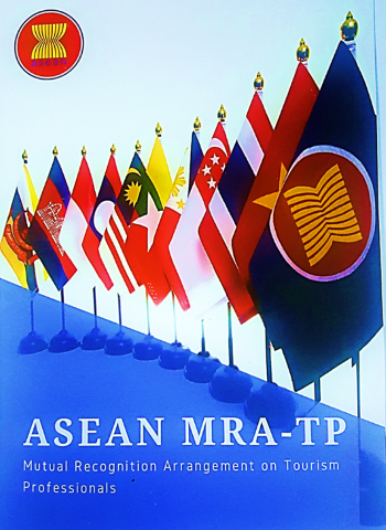 Awareness Seminar on ASEAN Mutual Recognition Arrangement on Tourism Professionals